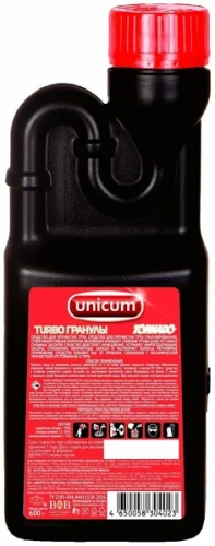 UNICUM средство д/удаления засоров tornado граниул 600г
